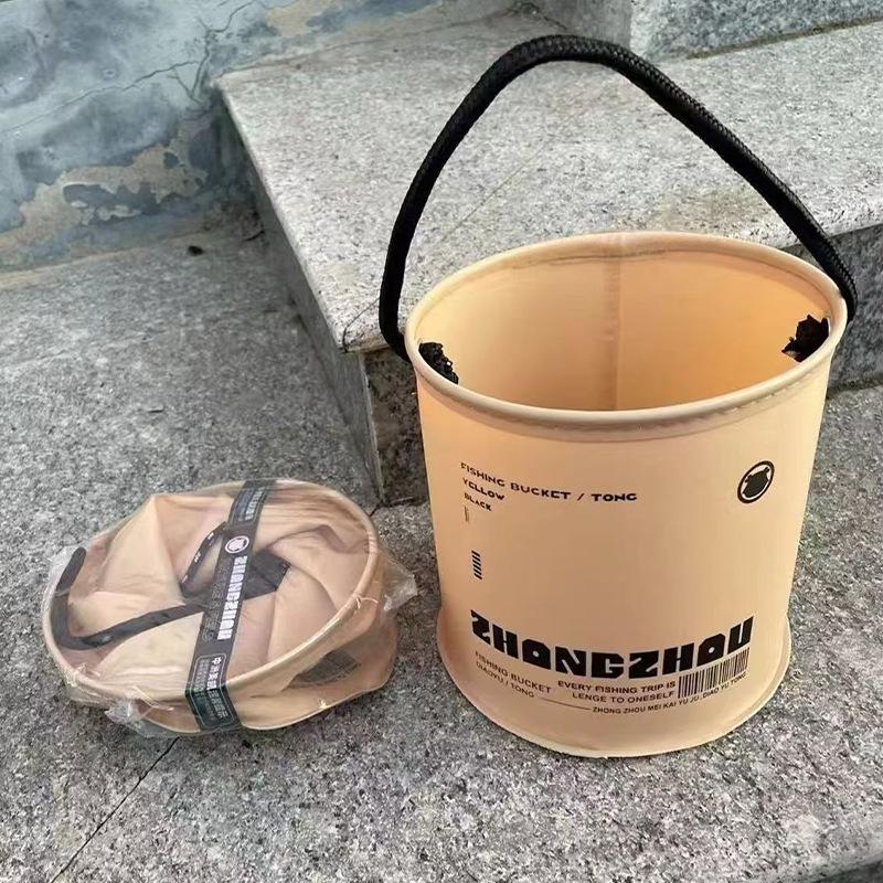 

Foldable EVA Outdoor Fishing Bucket with Anti-Jump Net Round 5L 18x18cm - No Anti-Jump Net