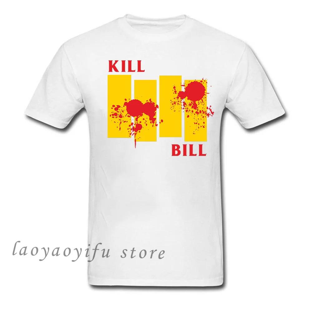 Movie Kill Bill Pulp Fiction Django Tshirt Quentin Tarantino Film Graphic Tshirt Mens Casual Loose Tops Men Oversized T-shirt
