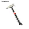 JERXUN Multi-purpose Hammer