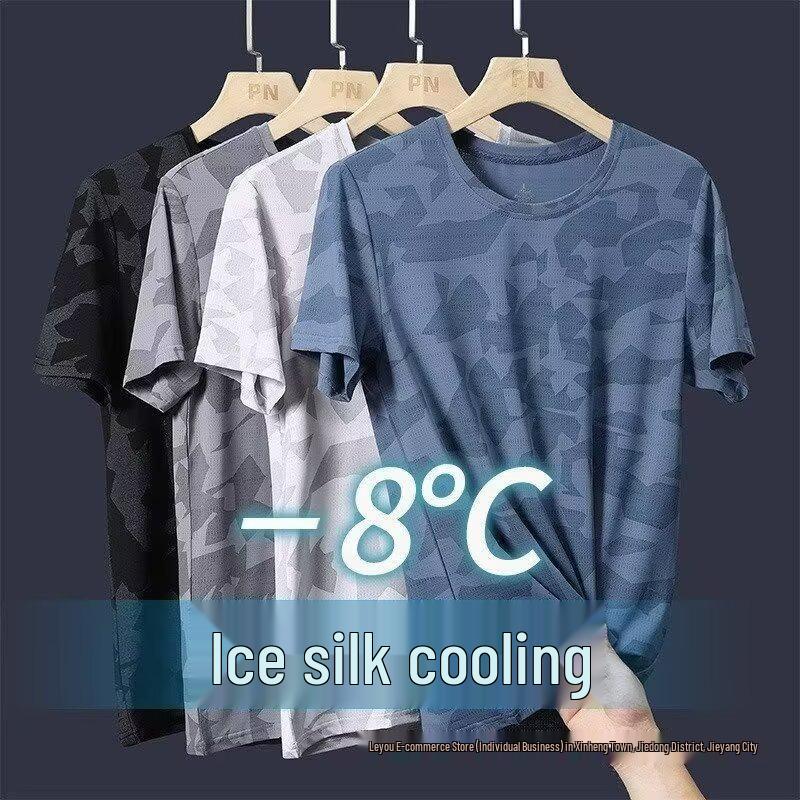 Men's Summer Ice Silk Mesh Round Neck Short-Sleeve Casual T-Shirt