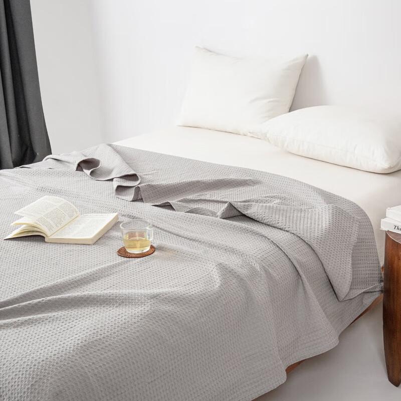 Muji Washed Cotton Honeycomb Breathable Blanket