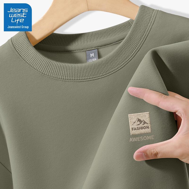 

Jeanswest Men s Heavyweight Crewneck Sweatshirt 2XL