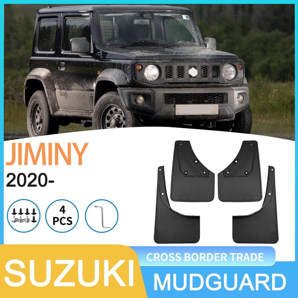 Suzuki Jimny 2020 Tire Mud Flaps - Cross-Border Foreign Trade