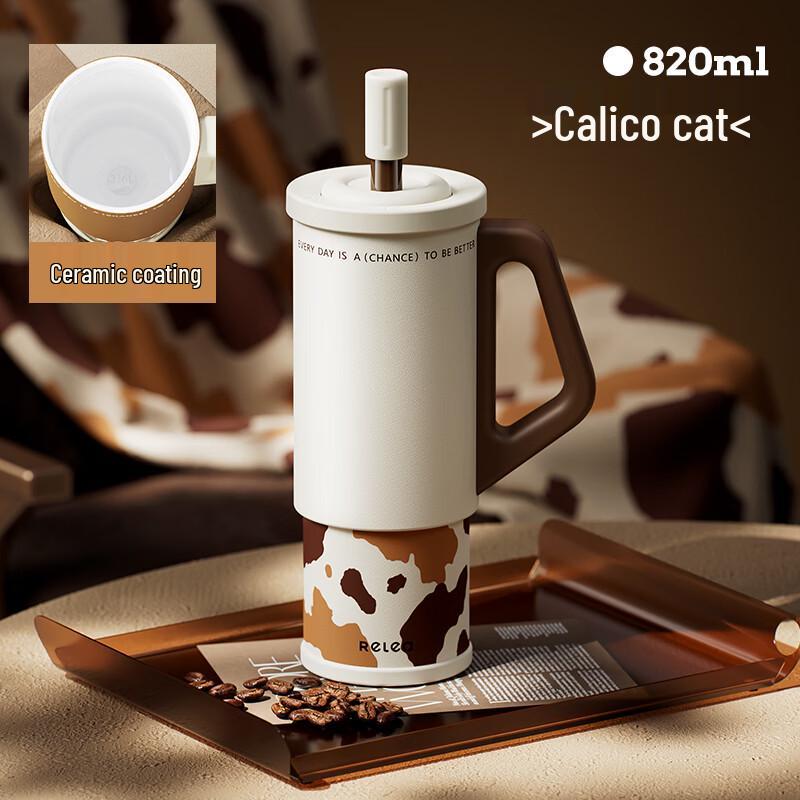 RELEA 820ml Ceramic Insulated Tumbler