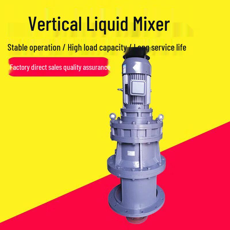 Bai Ming Yang Industrial High-Power Mixer CN plug (adapter included)