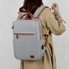 Li Shen Simple Laptop Backpack