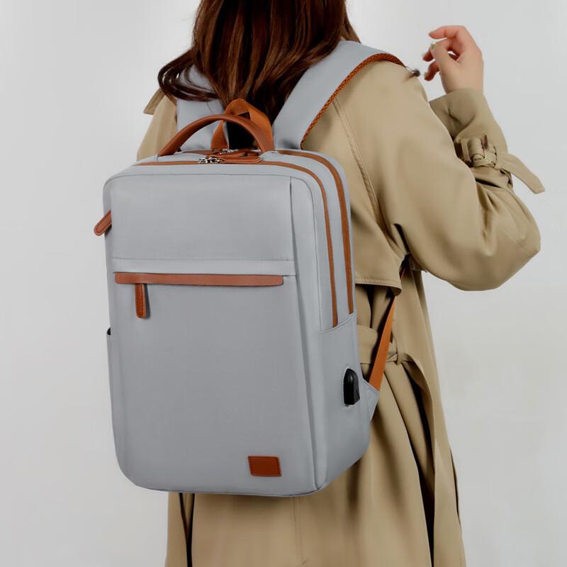 Li Shen Simple Laptop Backpack
