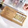 400pcs/200pcs, Bamboo Cotton Swabs, Wooden Cotton Swabs, Double Pointed, No Plastic Ear Sticks,