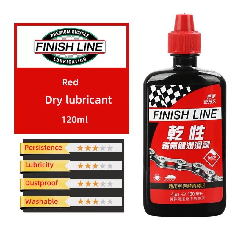 FinishLine  60/120ML Bicycle Chain Waxy Maintenance Oil Squirt MTB Road Bike Chain Gear Wet Oil Lube For Chain Fork Flywheel