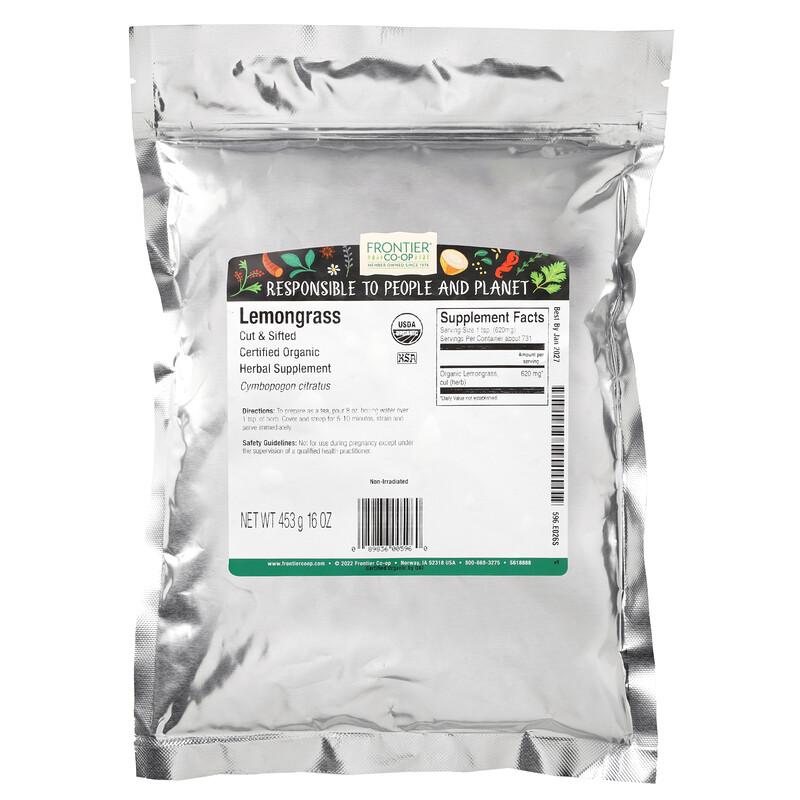 Organic Cut & Sifted Lemongrass, 16 Oz (453 G)