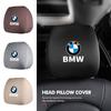 Car Seat Headrest Anti-Dirty Elastic Pillow Protective Cover For E87 E70 E91 E30 G20 E92 E93 E60 E46 E90 G30 E53 X1