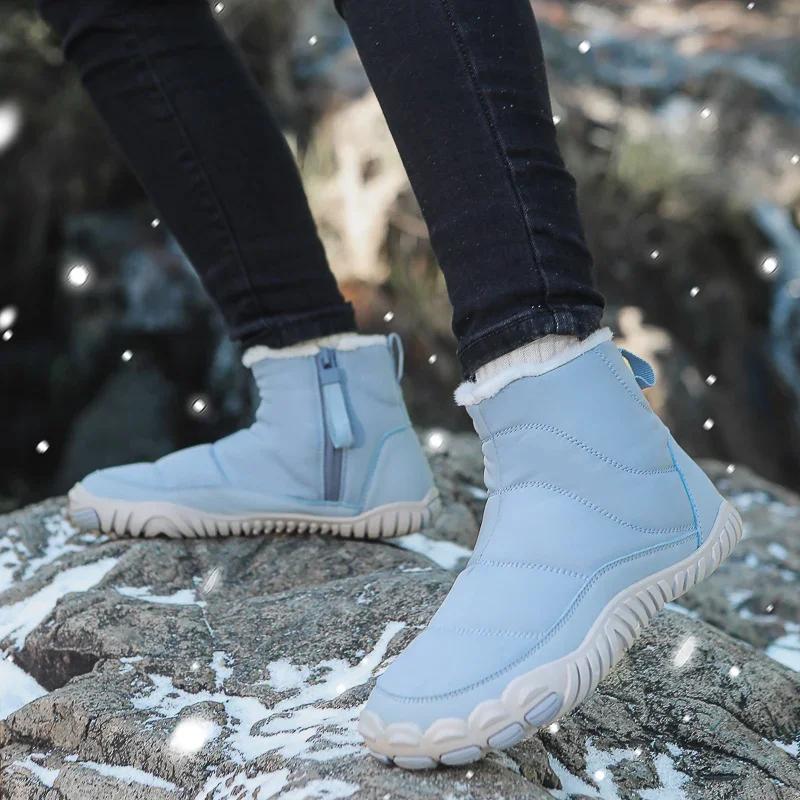 Fashion Unisex Cotton Boots Plus Velvet Warm and Waterproof Five-finger Snow Boots Outdoor Non-slip Hiking Boots Minimalist Cotton