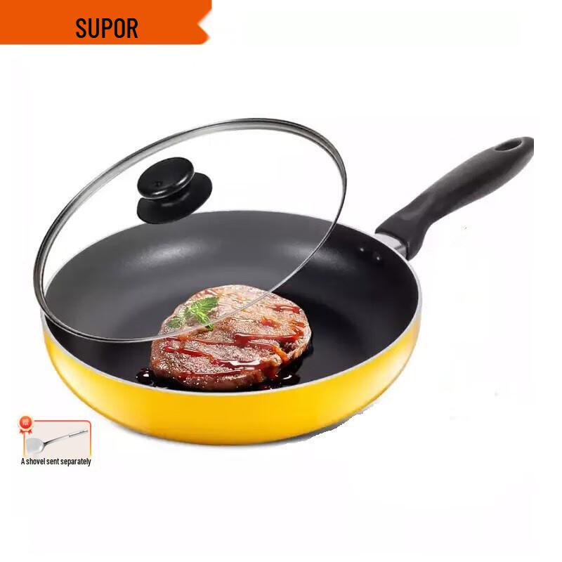 SUPOR Colorful Non-stick Fry Pan