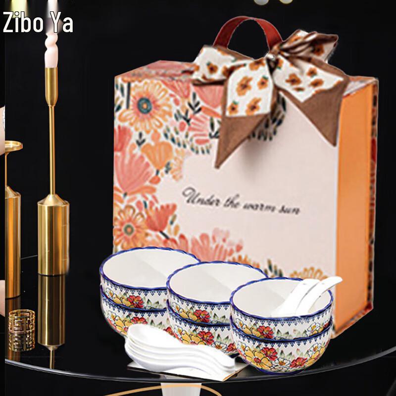 ZIPOYA Flowery World Ceramic Tableware Set (6 Bowls, 6 Spoons)