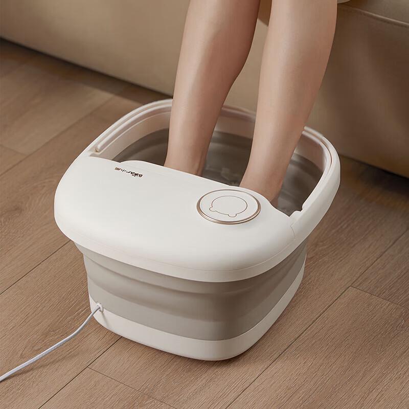 Bear Foldable Foot Spa Massager with Heat and Red Light