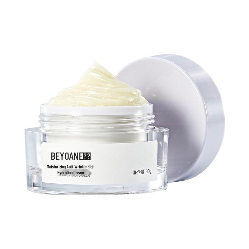 BEYOANE Soothing Anti-Wrinkle & Hydrating Face Cream