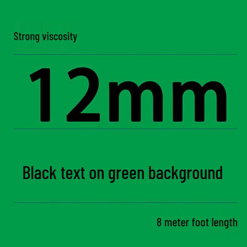 Moufou Compatible Brother TZe Label Tape