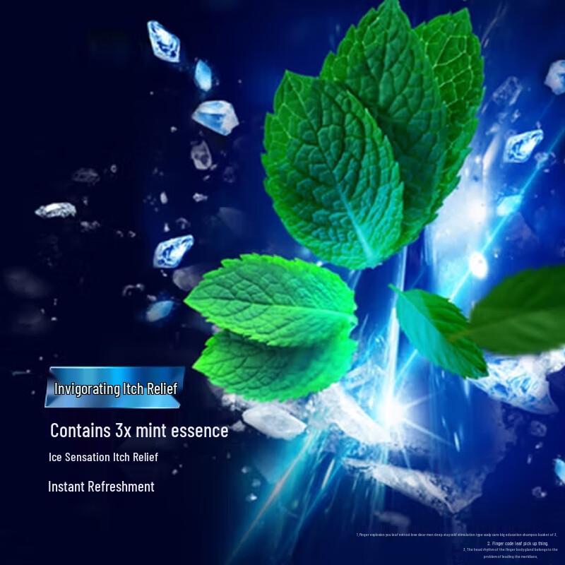 Clear Men Fresh & Oil Control Anti-Dandruff Shampoo