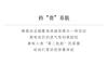 Elegant Silk Jacquard Spring/Summer Round Neck Loose Solid Color Mulberry Silk Crown Crepe Short Sleeve T-shirt for Women