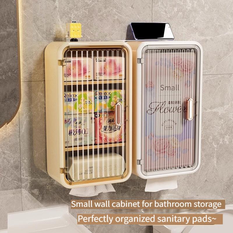 Bathroom storage box toilet for face wash paper storage waterproof bathroom small wall cabinet artifact