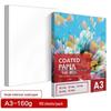 Seve Laser Printer Glossy Coated Paper