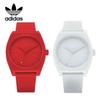 Used Adidas Men's and Women's Watches