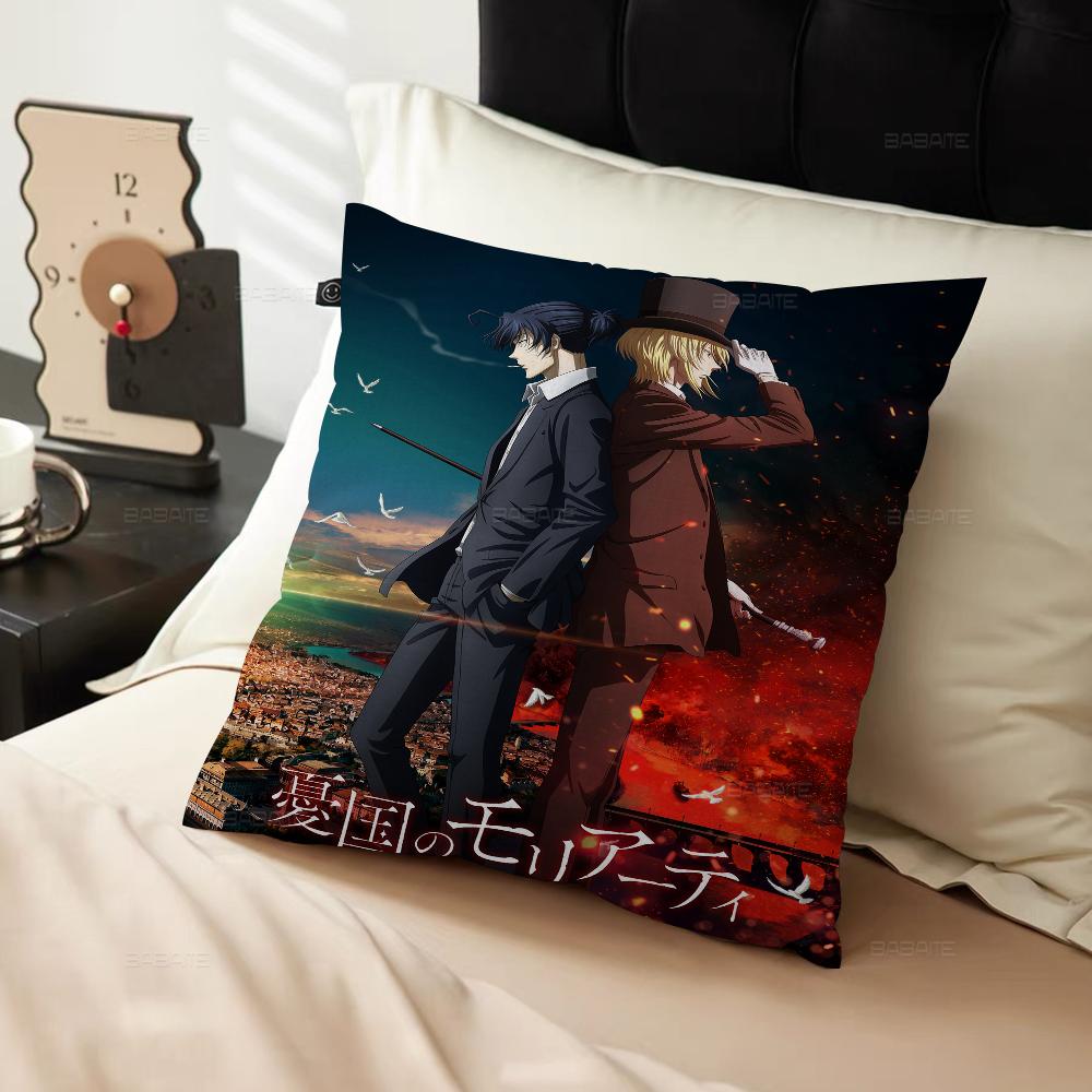 Anime Ryuukoku No Moriarty Pillow Gift Home Office Decoration Bedroom Sofa Car Cushion Cover Case 45x45