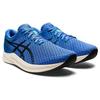Asics Hyper Speed 2 Wide 'Blue Coast' 1011B494-401
