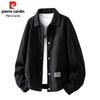 Men's Vintage Lapel Casual Jacket