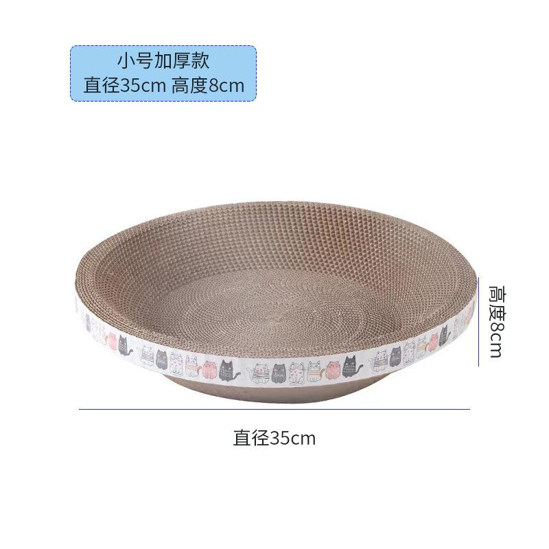 Corrugated Paper Cat Scratch Board Wear-resistant for Playing Sleeping Grinding Claws Cat Bed Thick Durable Pet Toy