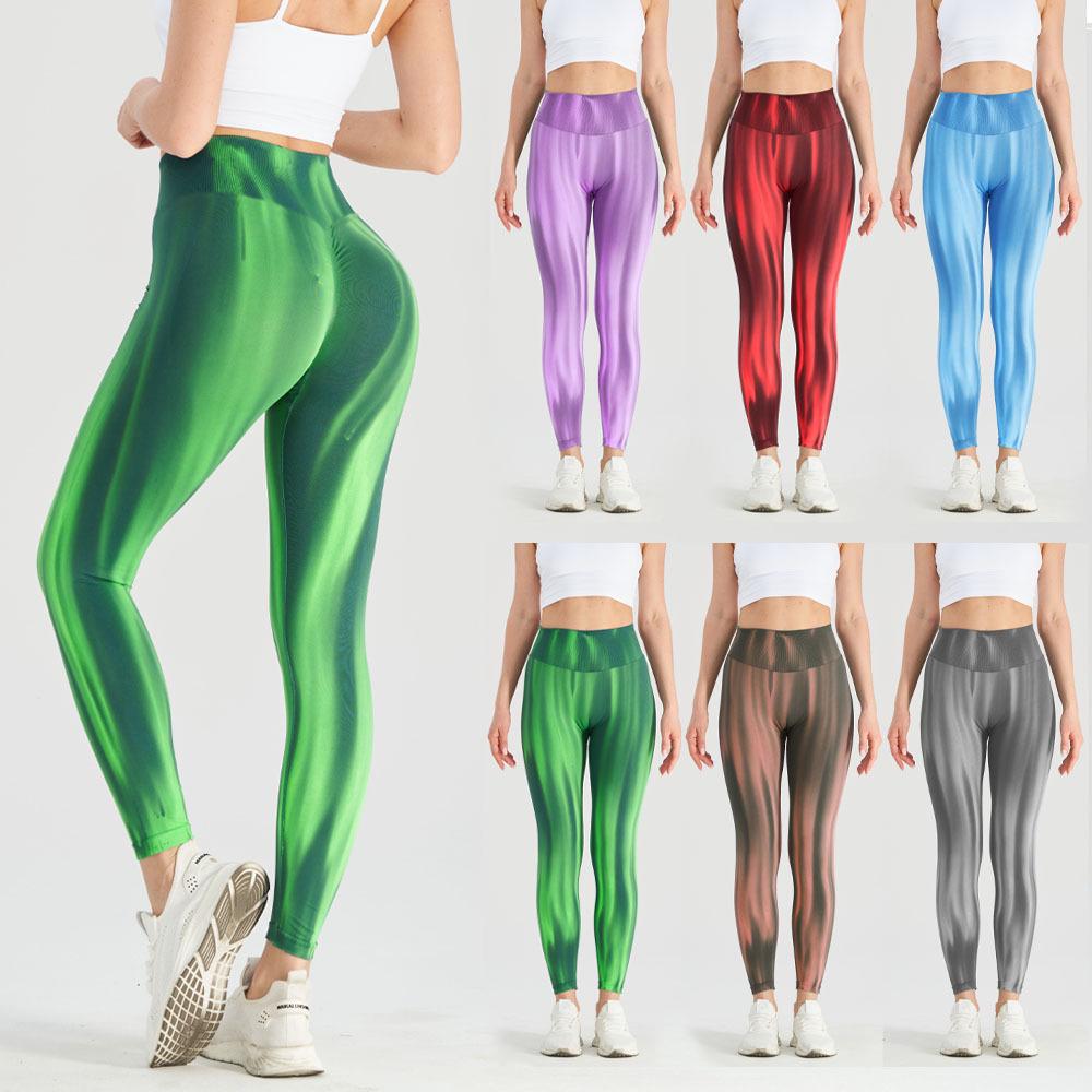 Nuls Aurora Seamless High Waist Yoga Pants - Slimming & Hip Lifting Fitness Wear