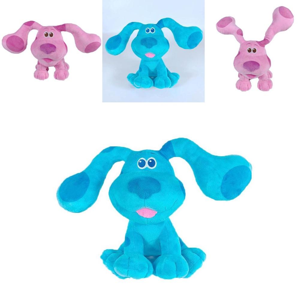 Blues Clues You Adorable 7.8 Inch Plush Stuffed Puppy Dog Toy For Kids