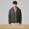 New Men's Ultra Lightweight Packable Down Coat Comfortable Windproof Waterproof Coat Men Soft Comfortable Jackets Plus Size