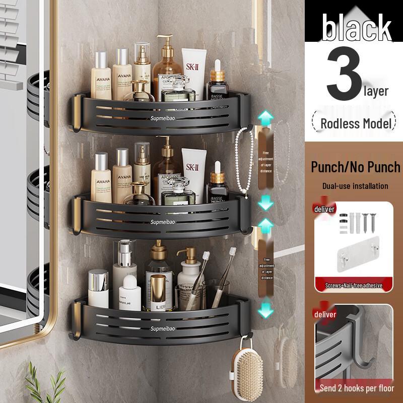 Milin ABS Bathroom Corner Storage Shelf