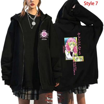 Kanroji Mitsuri Herren- und Damen-Hoodies und -Reißverschlüsse, Lässige Langarm-Sportbekleidung, Anime-Oberteil mit Reißverschluss, Modisch, Neuartig