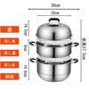 bbslauu Stainless Steel Three-Tier Steamer, Multifunctional, with Glass Lid, Gas and Induction Cooktop Compatible, Steamer with Steaming Cloth (30cm