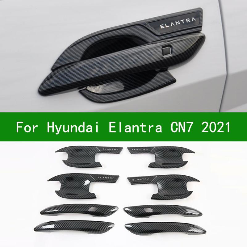Exterior accessories Carbon fiber pattern car Side Door Handle bowl Cover Trim For Hyundai Elantra Avante I30 sedan -