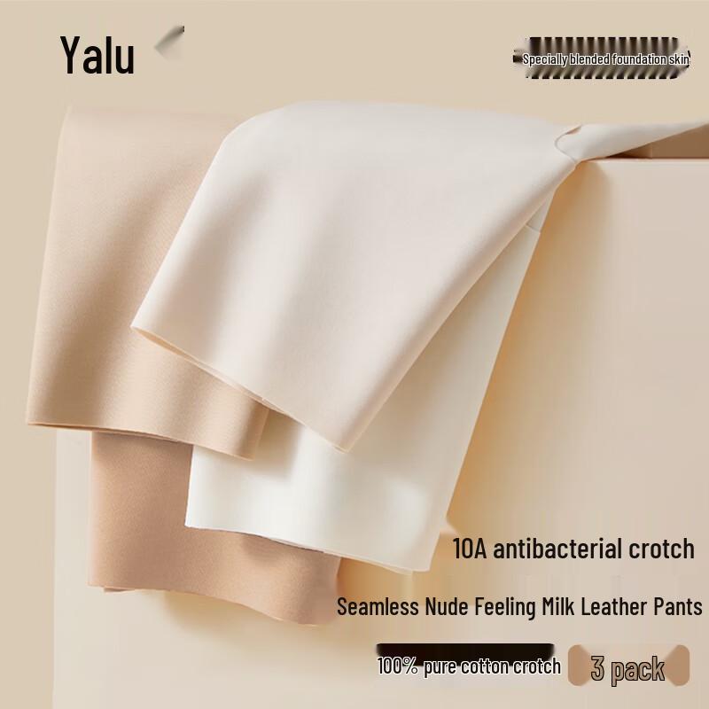 Ya Lu Women's Seamless Antibacterial Briefs