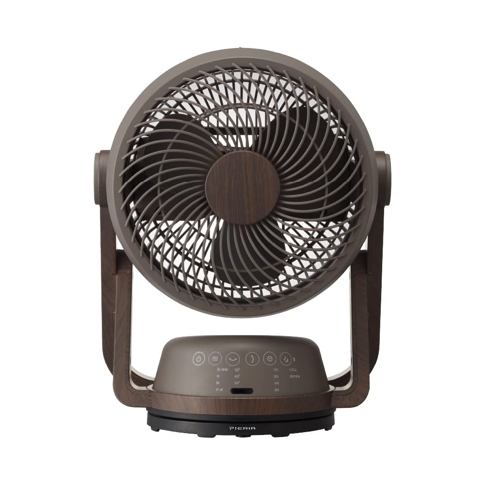 Doshisha DC Circulator, Wood Grain Finish, 19cm, Oscillating Head, 4 Airflow Settings, Remote Control Included, Pieria Dark Wood