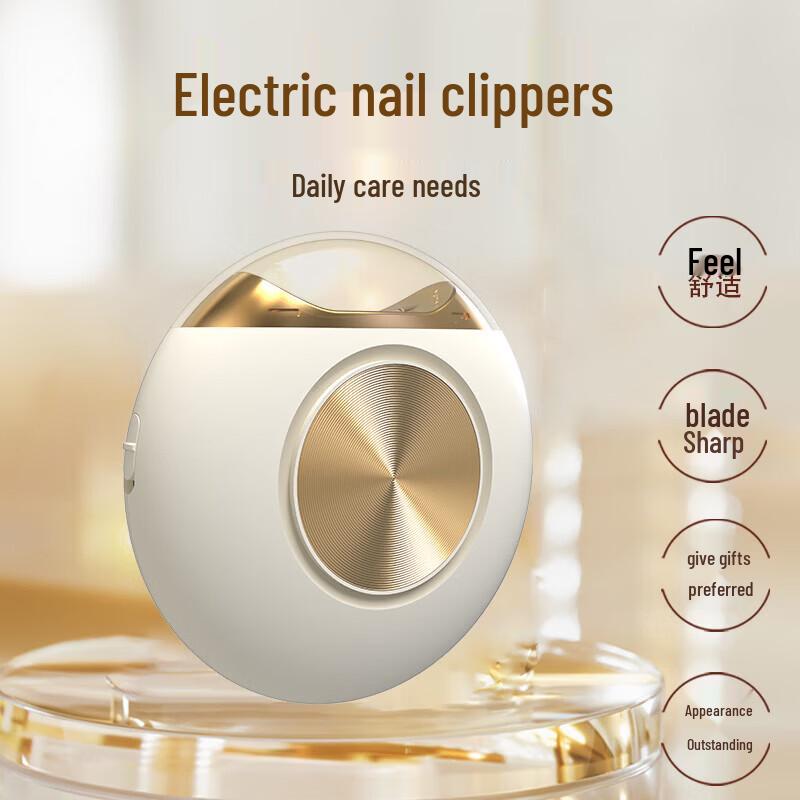 Personal Care Renewal Gift Set CN plug (adapter included)