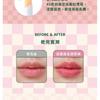 FreshO2 - KINGJUN Tinted Lip Balm Set