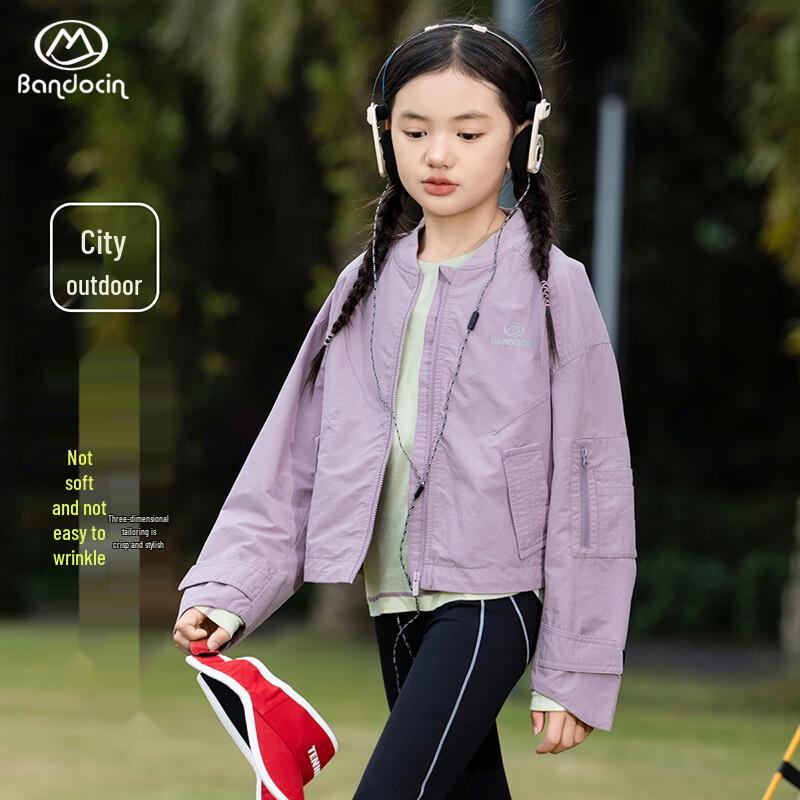 BanDuxian Girl's Softshell Water-Repellent Jacket