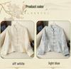 Women's Retro Style Mandarin Jacket with Embroidered Jacquard and Frog Buttons
