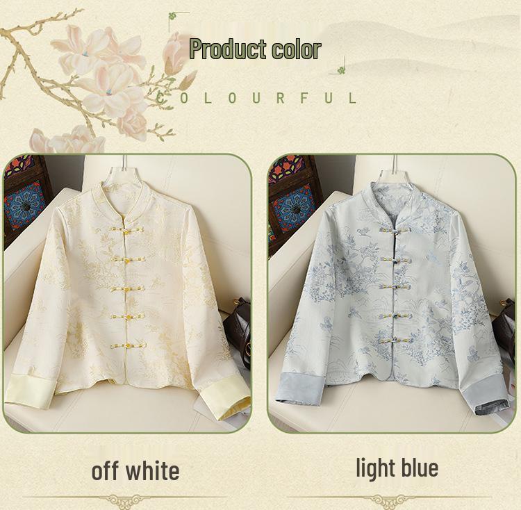 Women's Retro Style Mandarin Jacket with Embroidered Jacquard and Frog Buttons