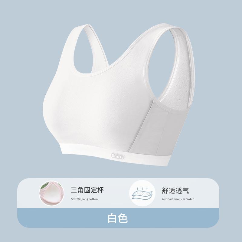 Teenage Girls Developmental Wireless Shockproof Sports Vest Bra Underwear
