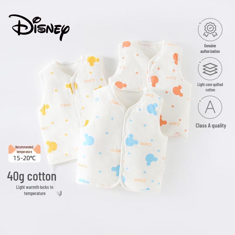 Disney Baby Quilted Cotton Vest