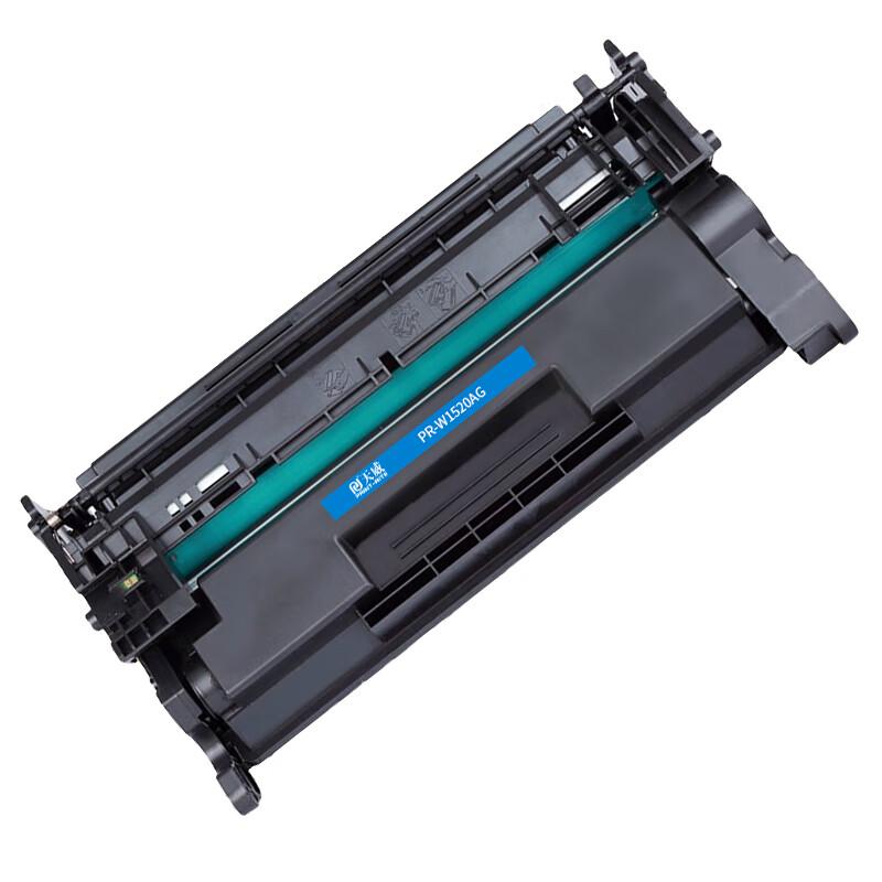 Tianwei W1520A Compatible Black Toner Cartridge