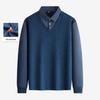 Pierre Cardin Men's Fleece-Lined Faux Two-Piece Knit Sweater