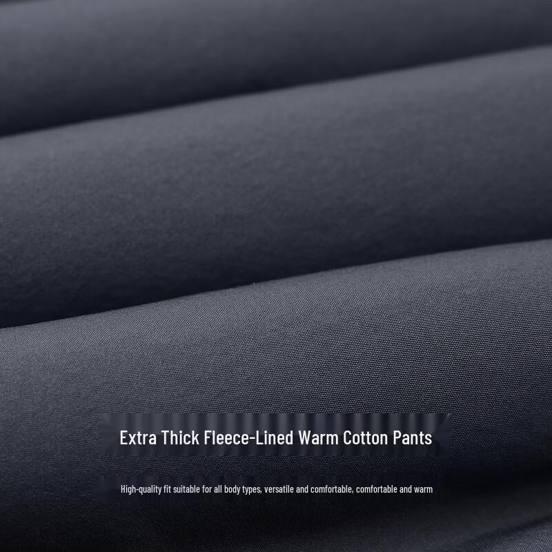 Shanshan Men's Thickened Warm Casual Pants