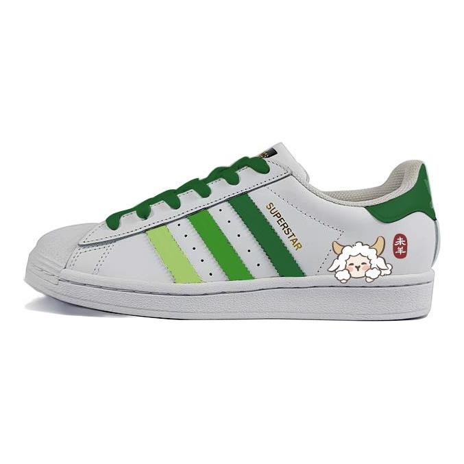 Adidas Originals SUPERSTAR Leather Slip Resistant Low top Skateboard Shoes Unisex White Green EG4958(Team183-)